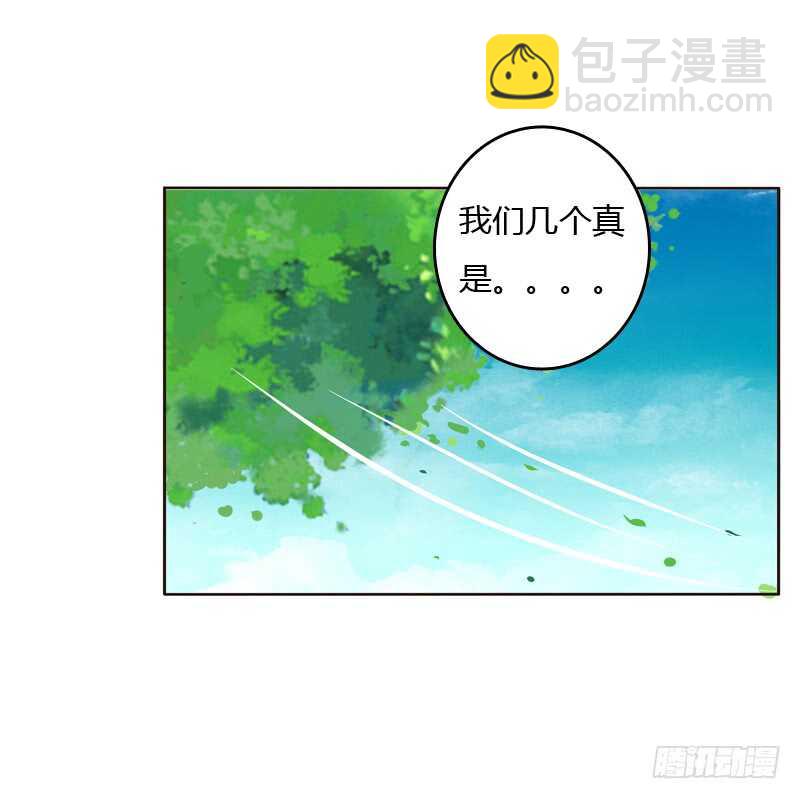 懂理明事图文集(1/2)-第186话