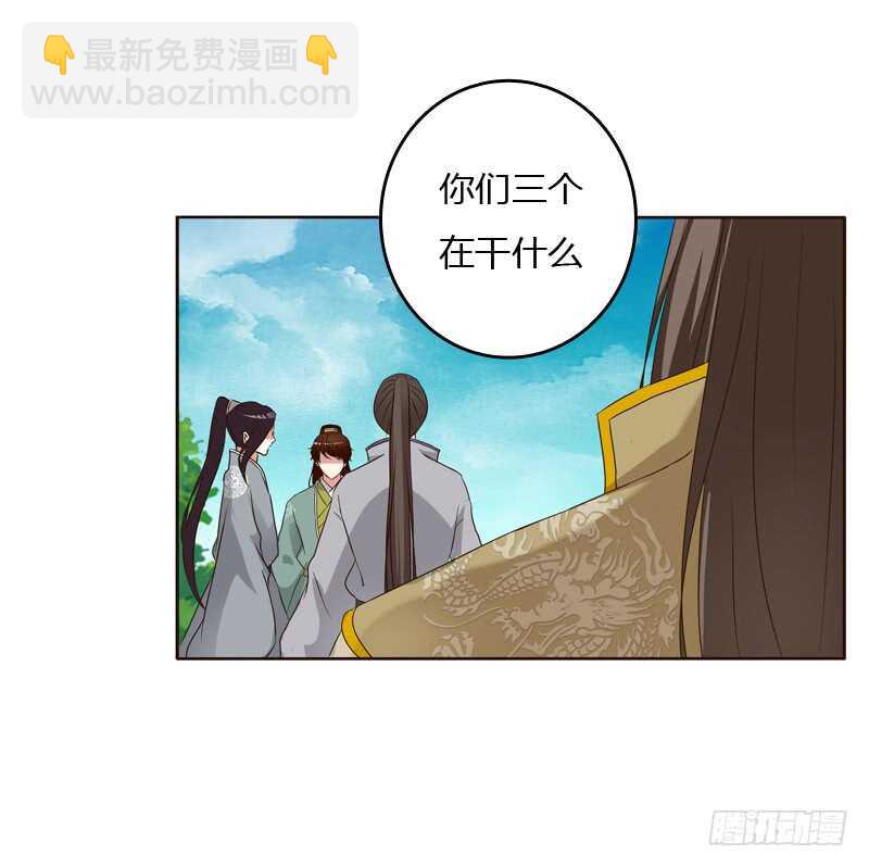懂理明事图文集(1/2)-第186话