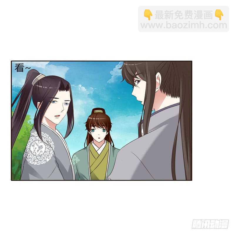 懂理明事图文集(1/2)-第186话