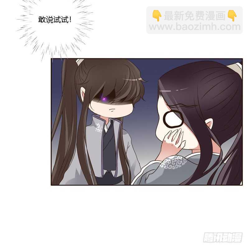 懂理明事图文集(1/2)-第186话