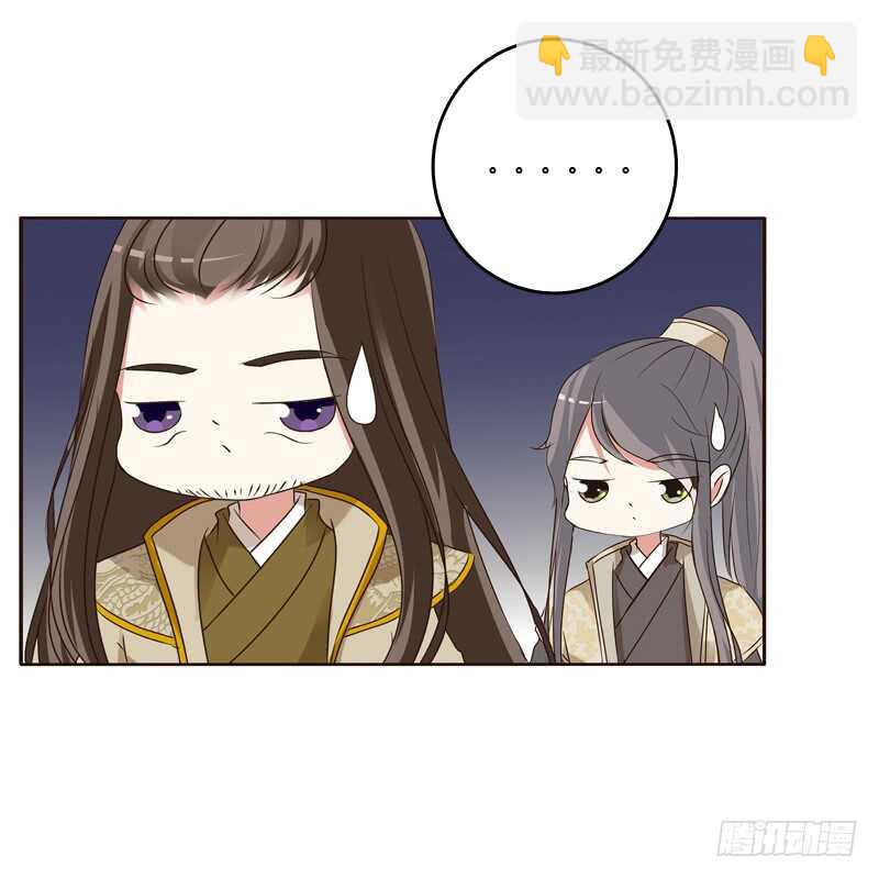 懂理明事图文集(1/2)-第186话