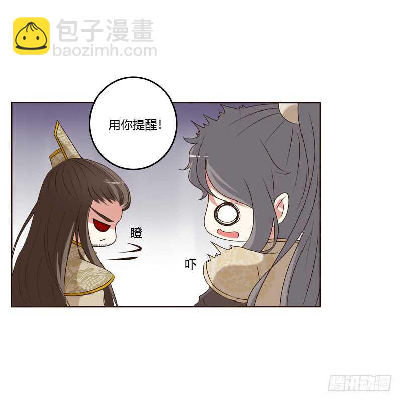 懂理明事图文集(1/2)-第186话
