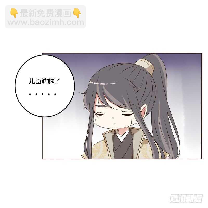 懂理明事图文集(1/2)-第186话