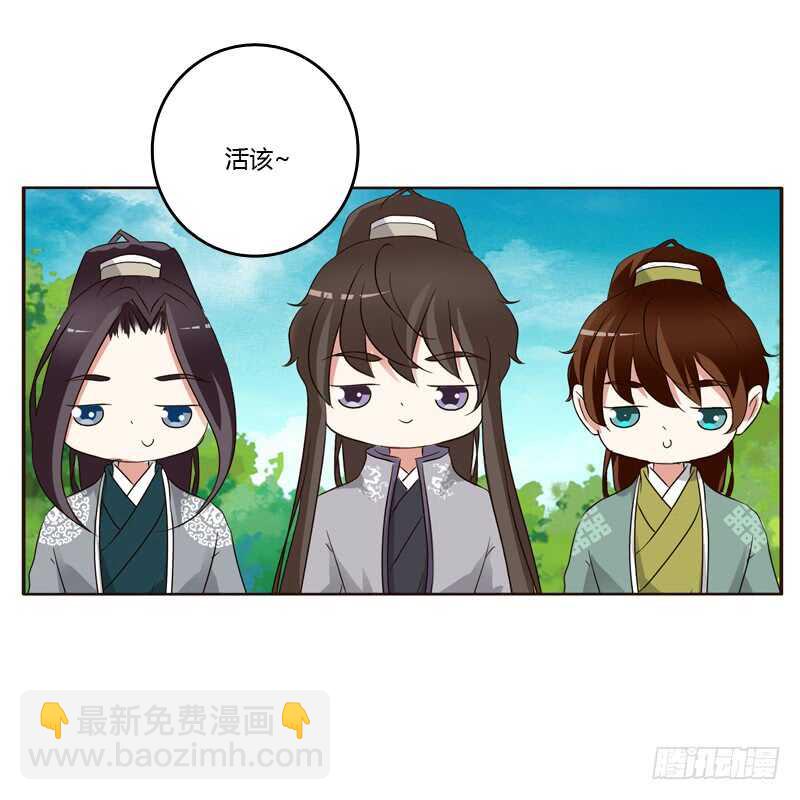 懂理明事图文集(1/2)-第186话