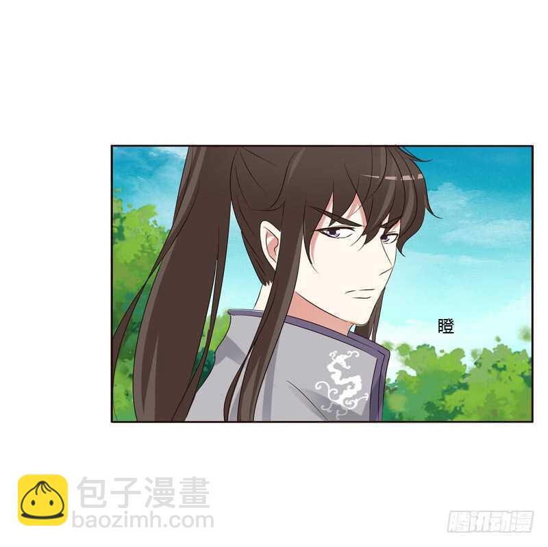 懂理明事图文集(1/2)-第186话