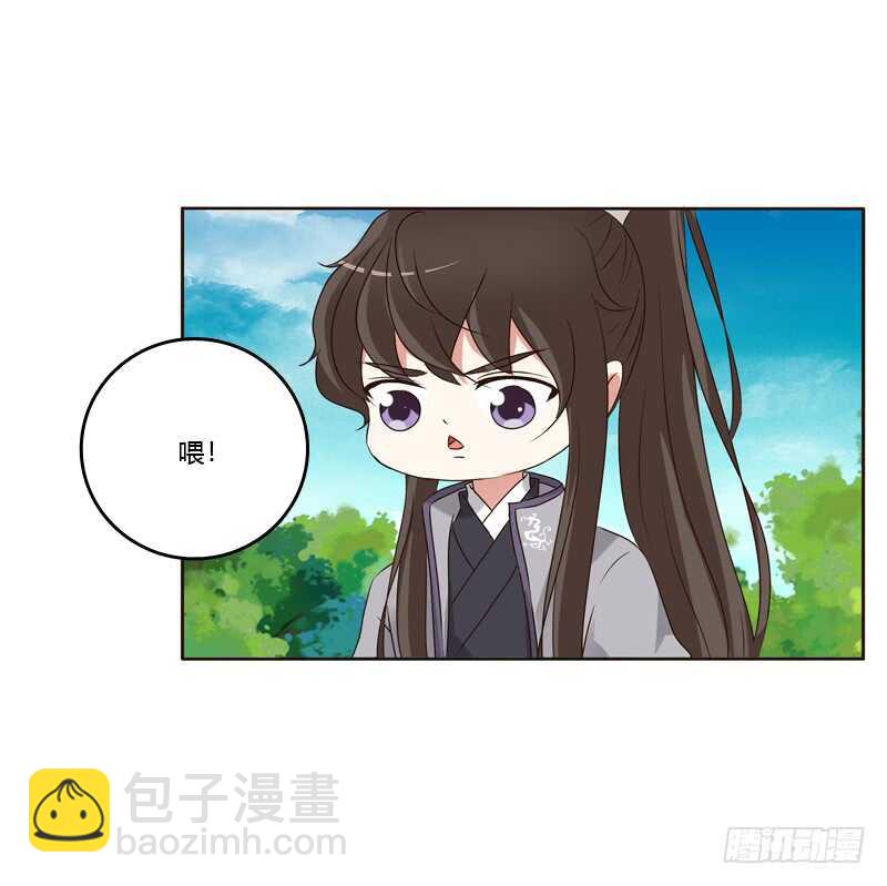 懂理明事图文集(1/2)-第186话