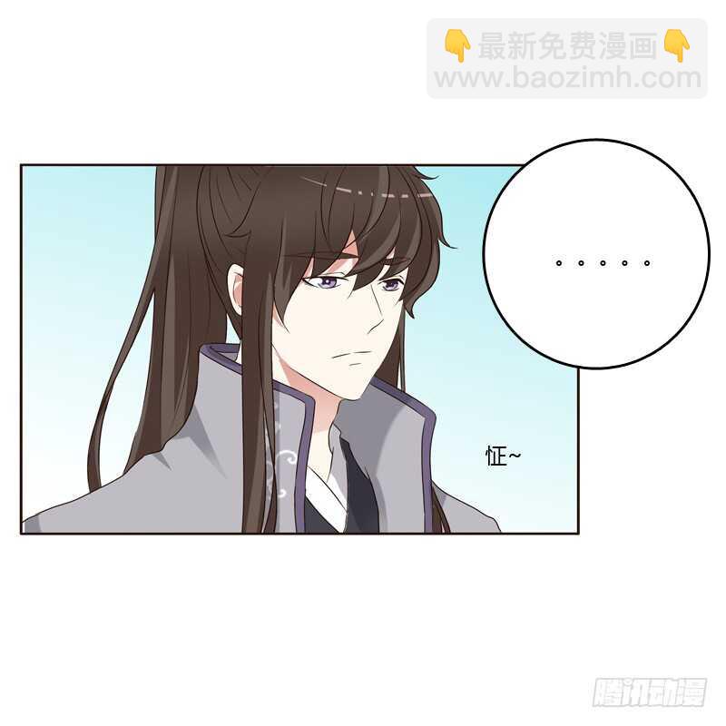 懂理明事图文集(1/2)-第186话