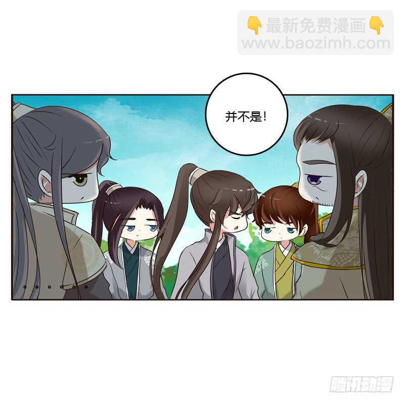 懂理明事图文集(1/2)-第186话