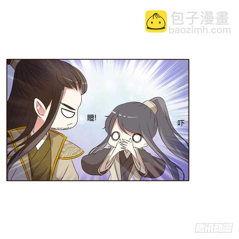 懂理明事图文集(1/2)-第186话