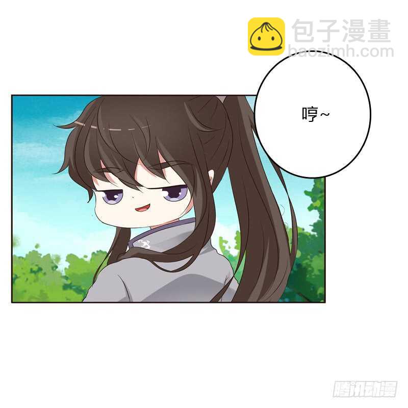 懂理明事图文集(1/2)-第186话