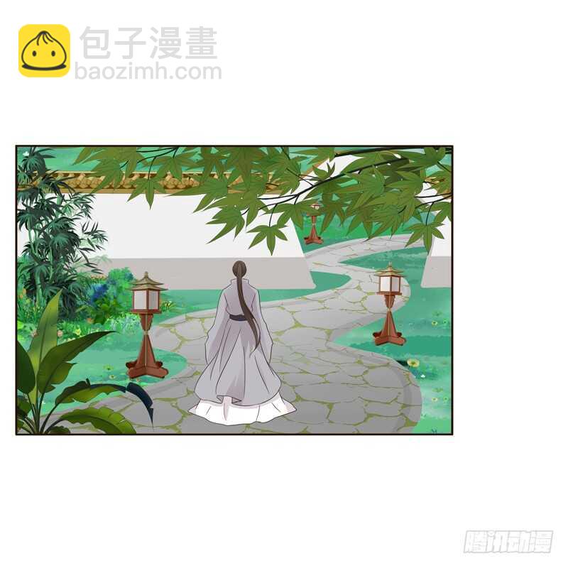 呃。。。。。。-第188话