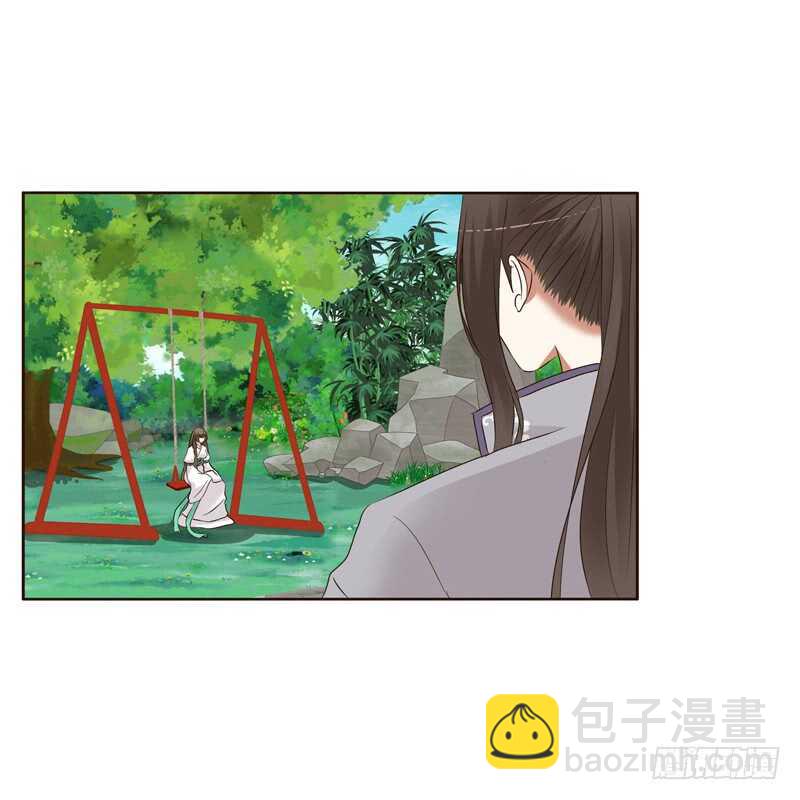 呃。。。。。。-第188话