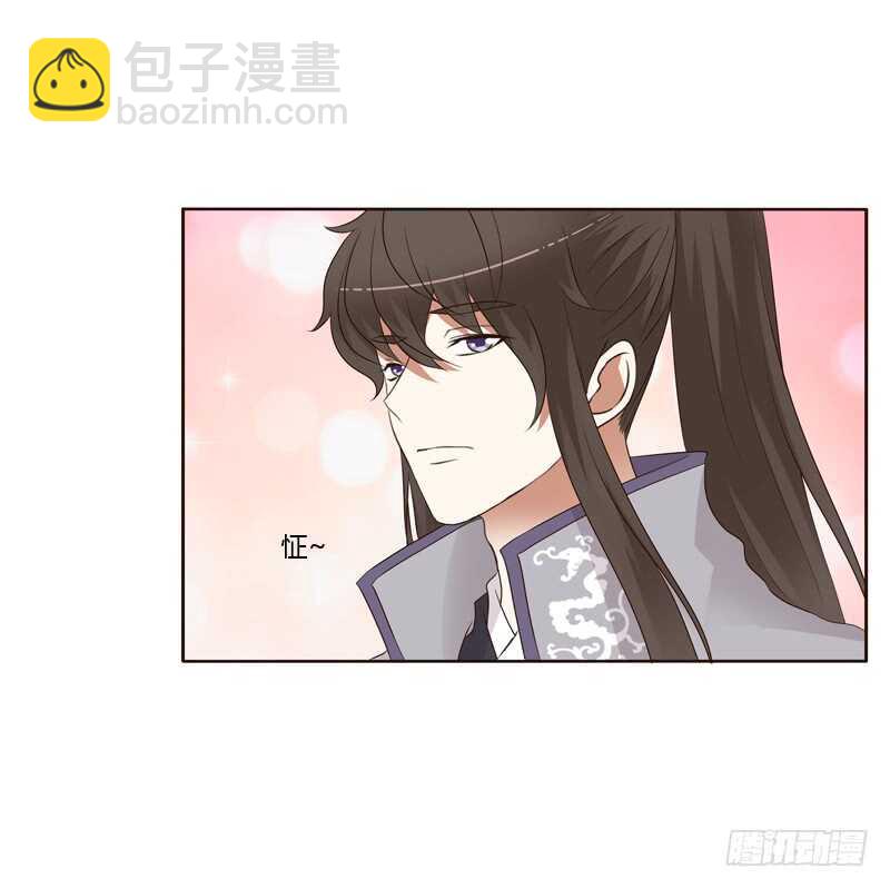 呃。。。。。。-第188话