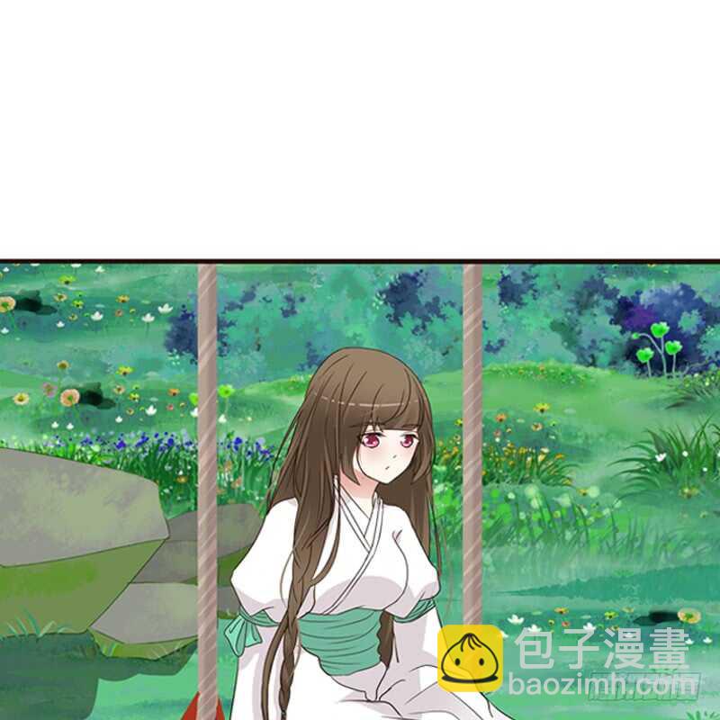 呃。。。。。。-第188话