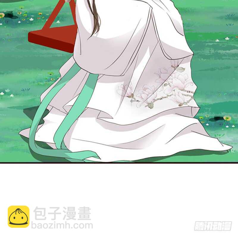 呃。。。。。。-第188话