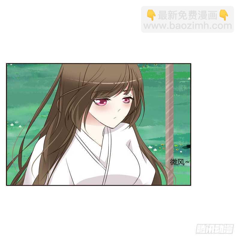 呃。。。。。。-第188话