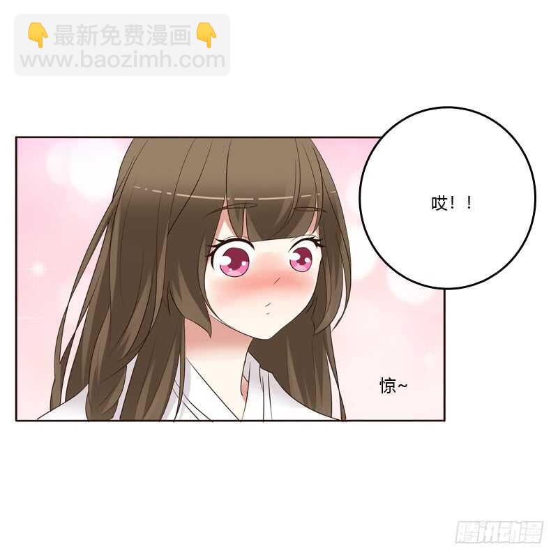 呃。。。。。。-第188话