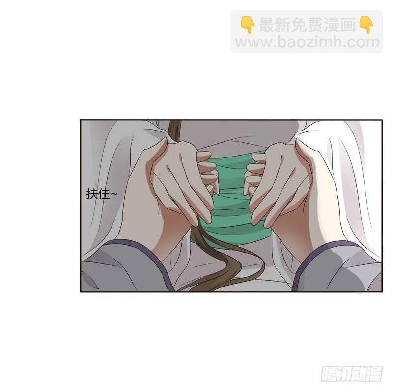 呃。。。。。。-第188话