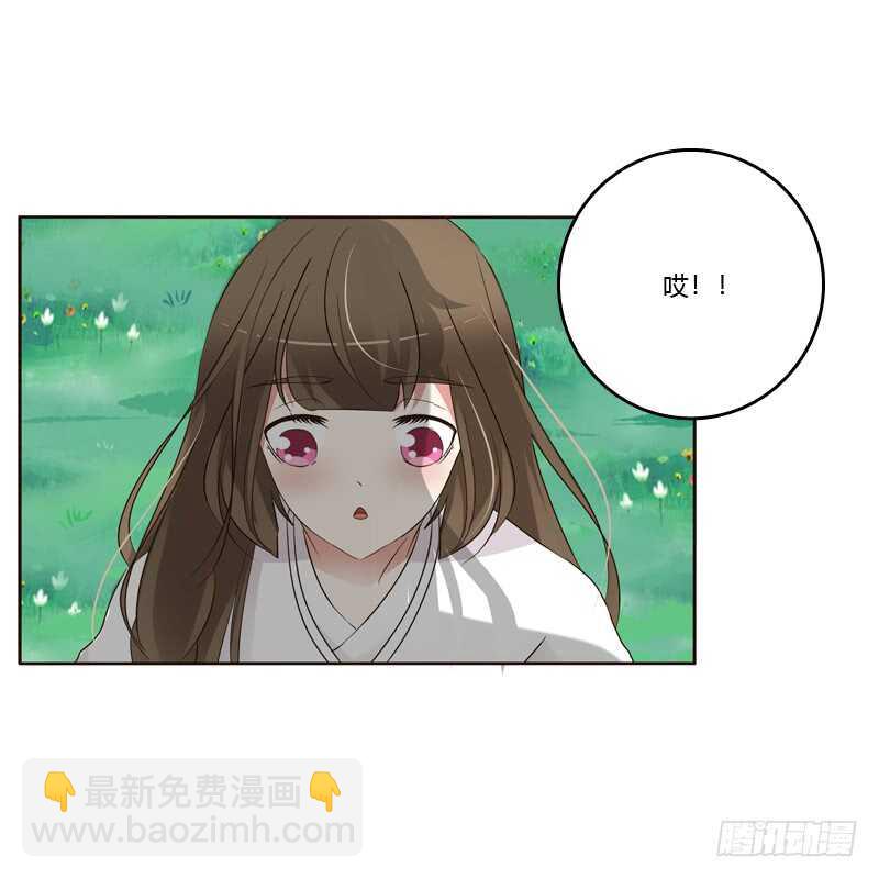 呃。。。。。。-第188话