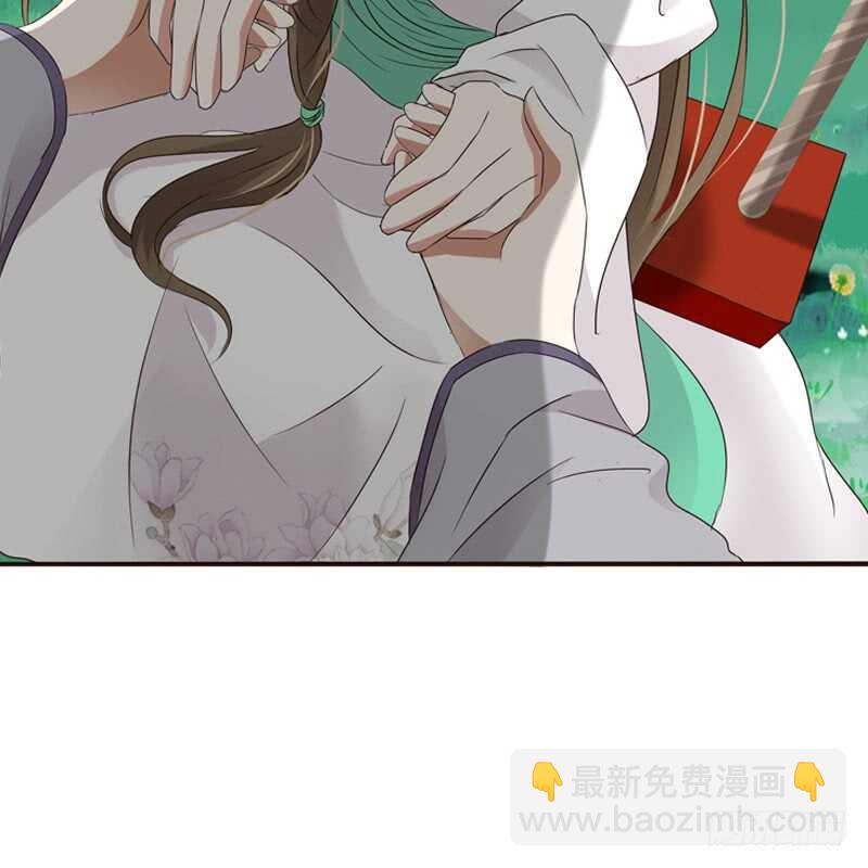 呃。。。。。。-第188话