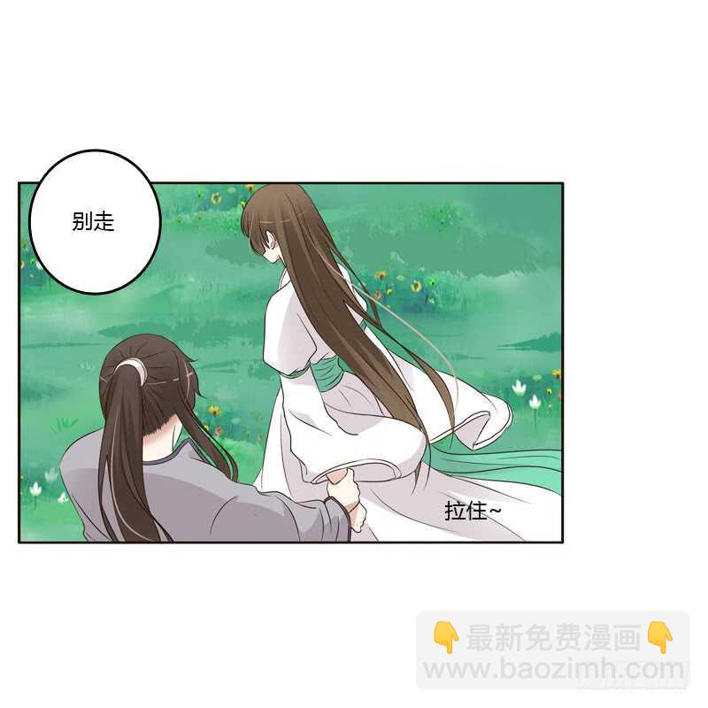 呃。。。。。。-第188话