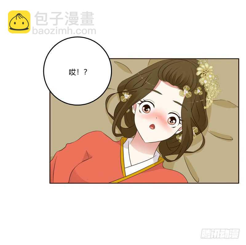 上门解释-第190话