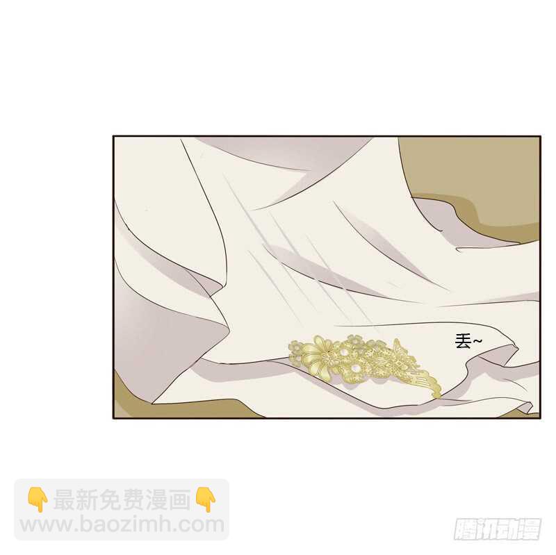 上门解释-第190话