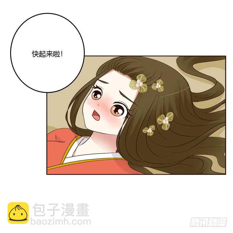 上门解释-第190话