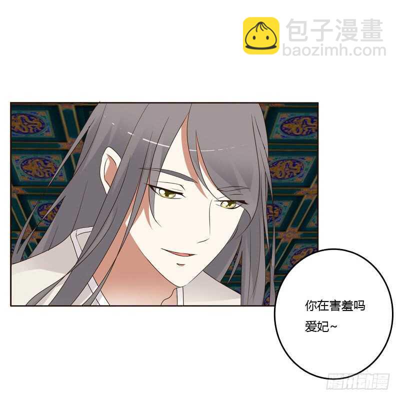 上门解释-第190话