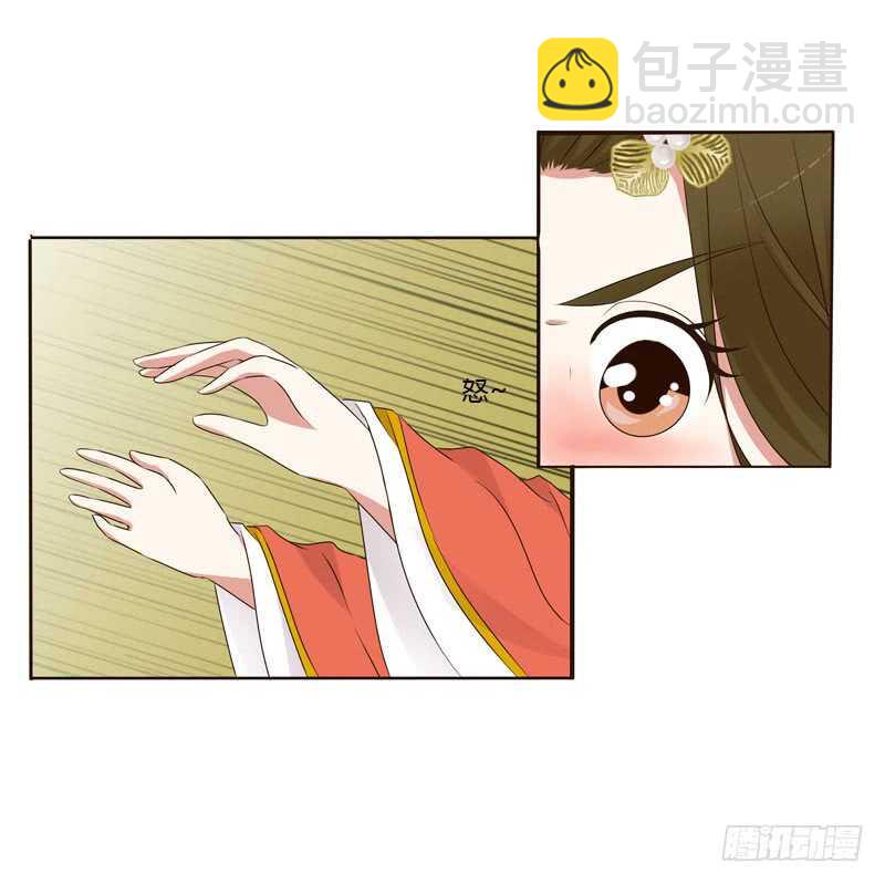 上门解释-第190话