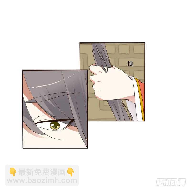 上门解释-第190话