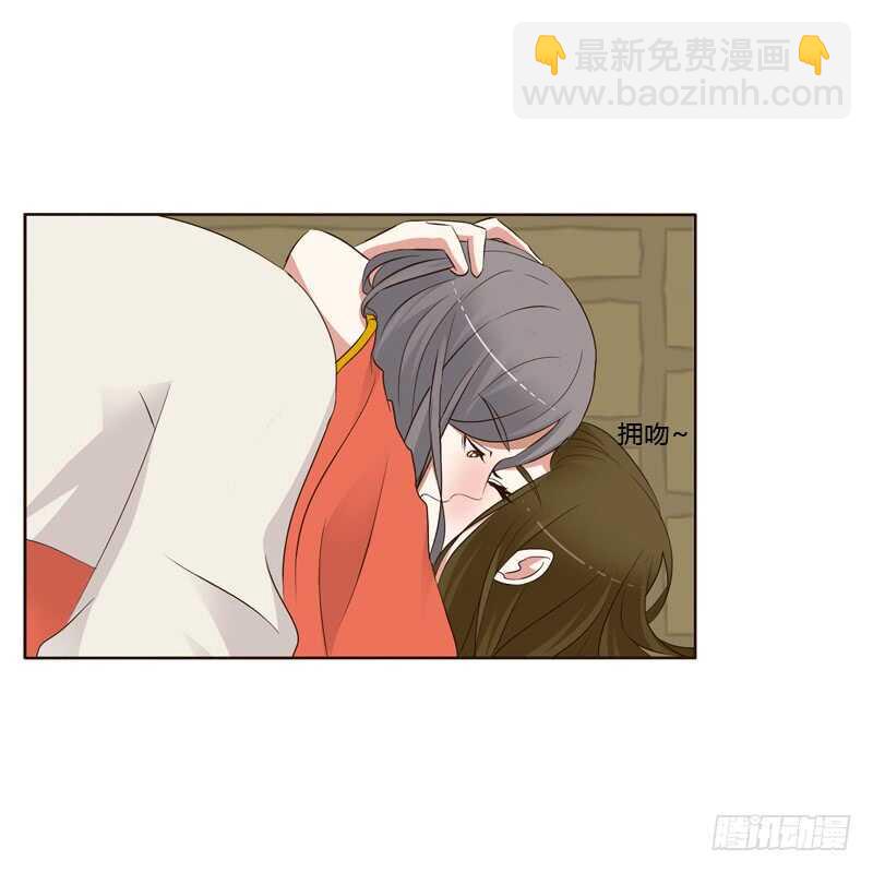 上门解释-第190话