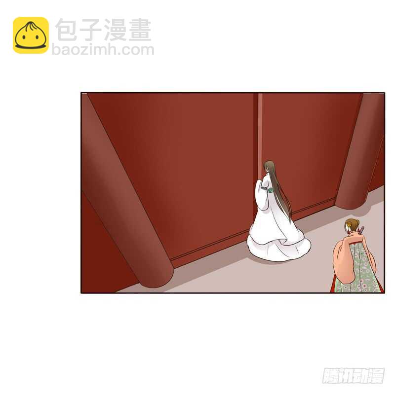 上门解释-第190话