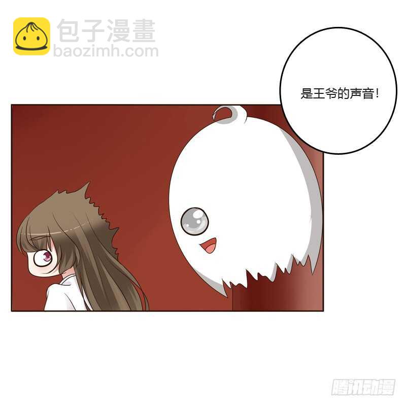 上门解释-第190话