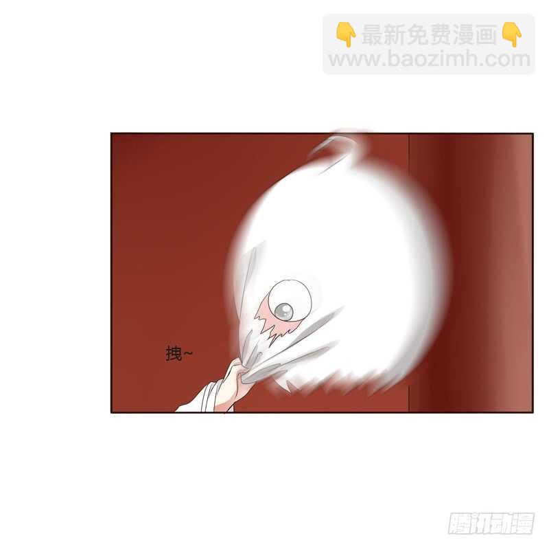 上门解释-第190话