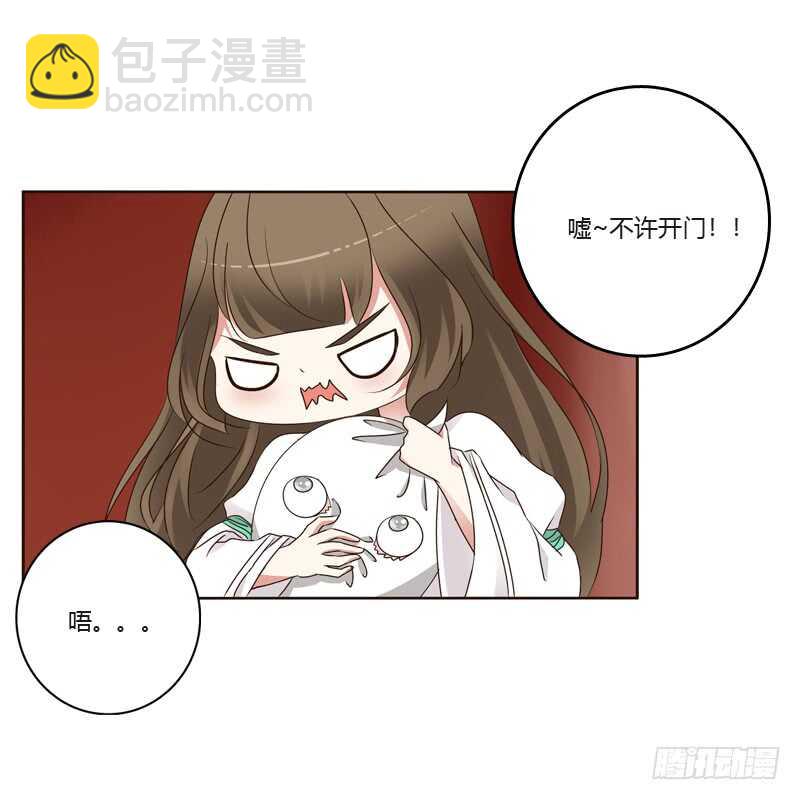 上门解释-第190话