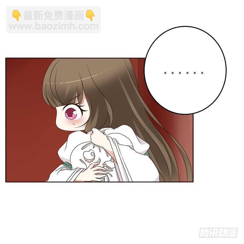 上门解释-第190话