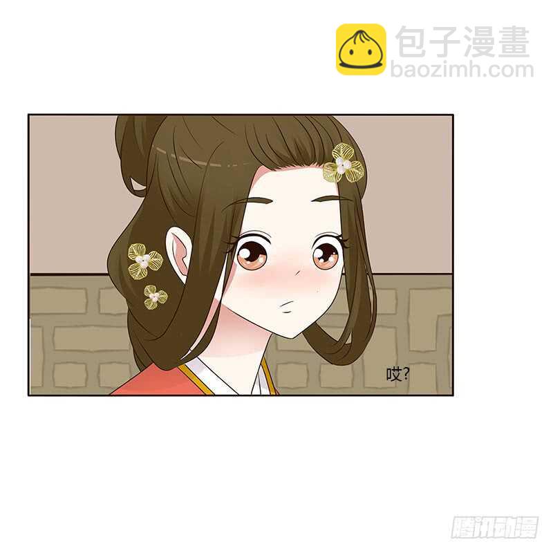 上门解释-第190话