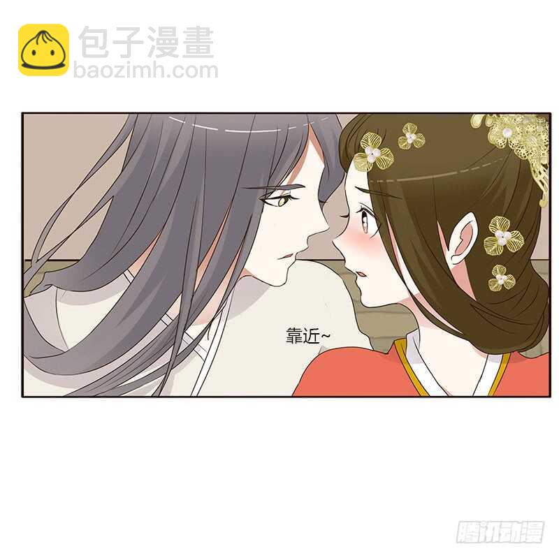 上门解释-第190话