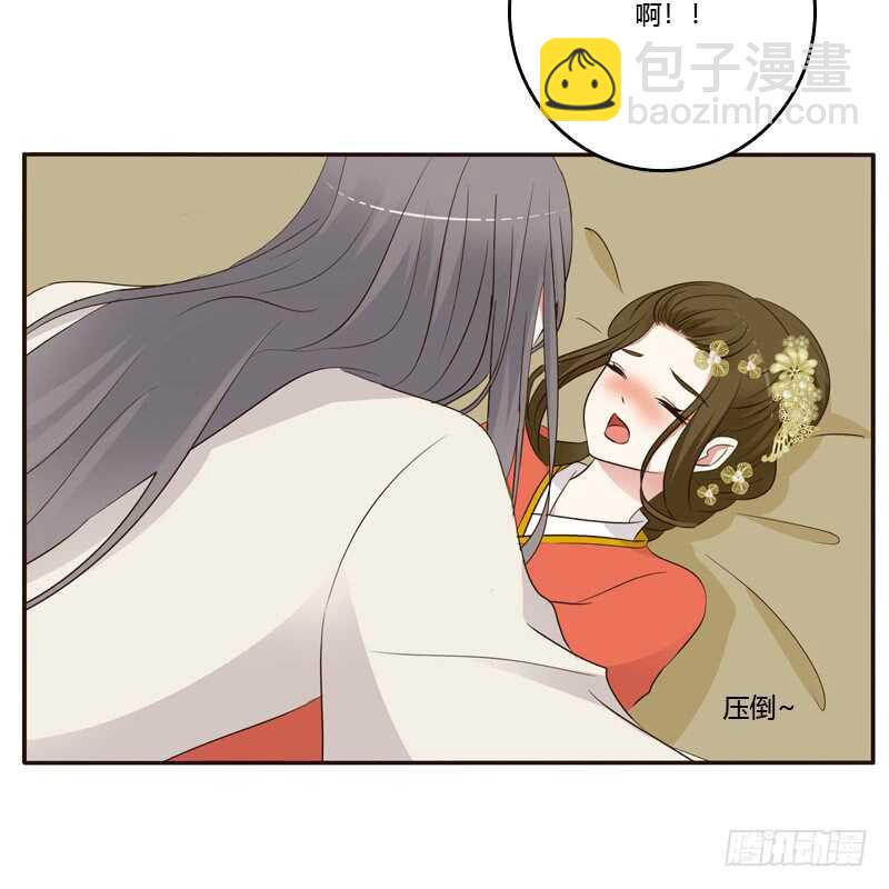 上门解释-第190话
