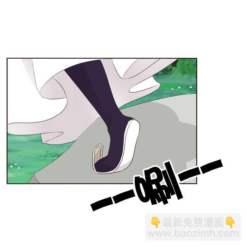 不要靠近我！！-第192话