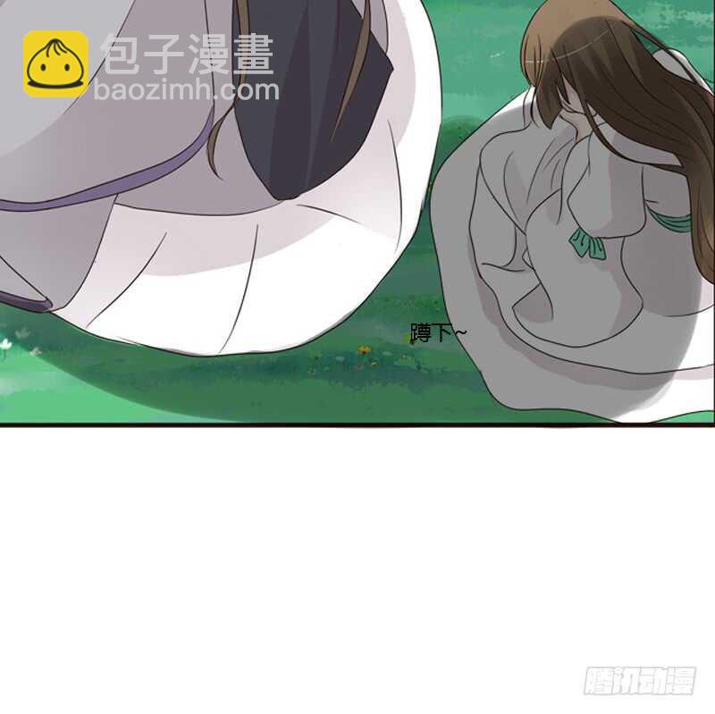 不要靠近我！！-第192话