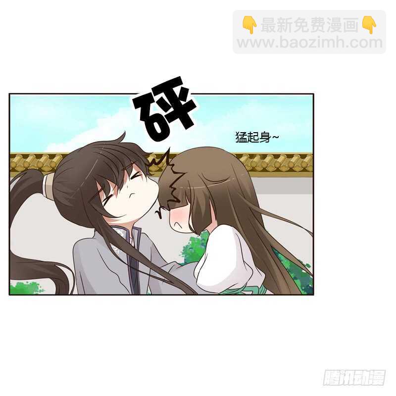 不要靠近我！！-第192话