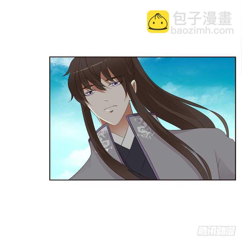 不要靠近我！！-第192话