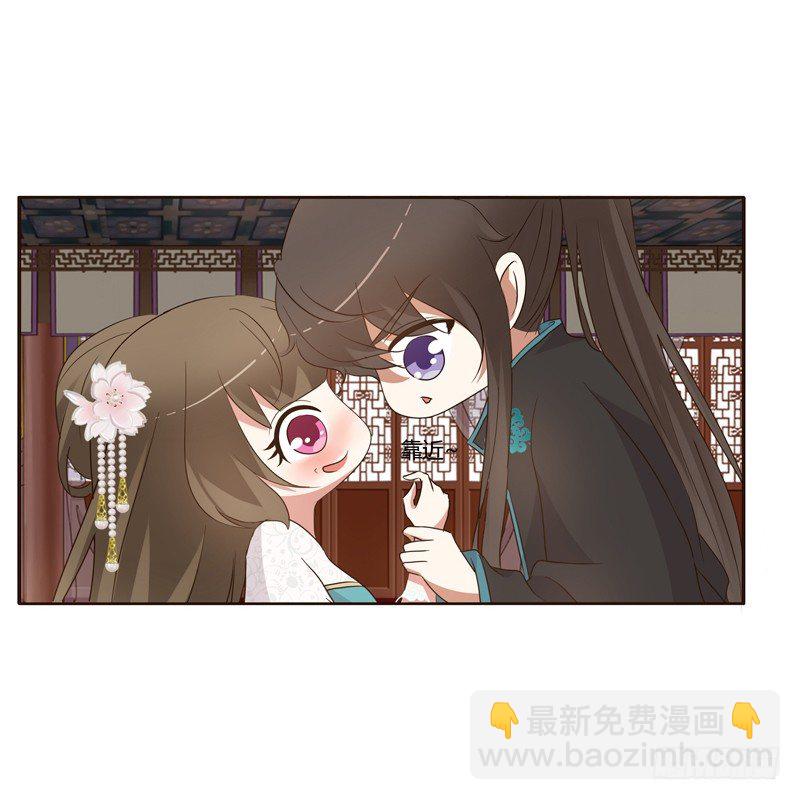 番外：被嫌弃的千云兮的一天(1/2)-第194话