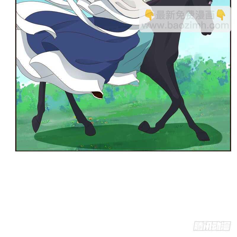 骑马颠颠-第196话