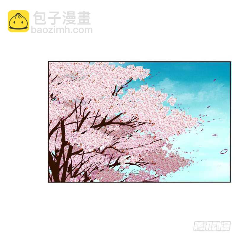 骑马颠颠-第196话