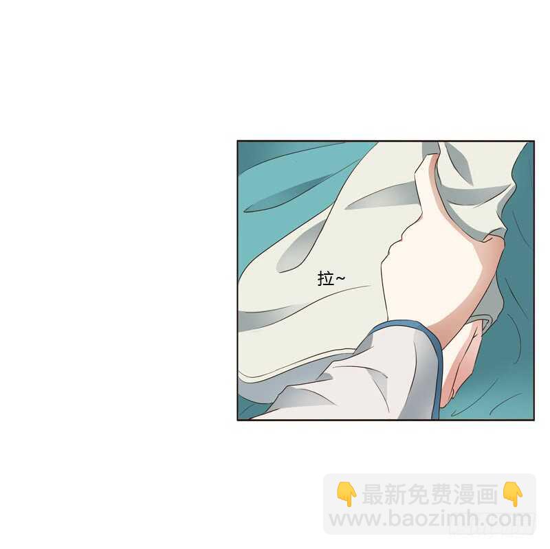 骑马颠颠-第196话
