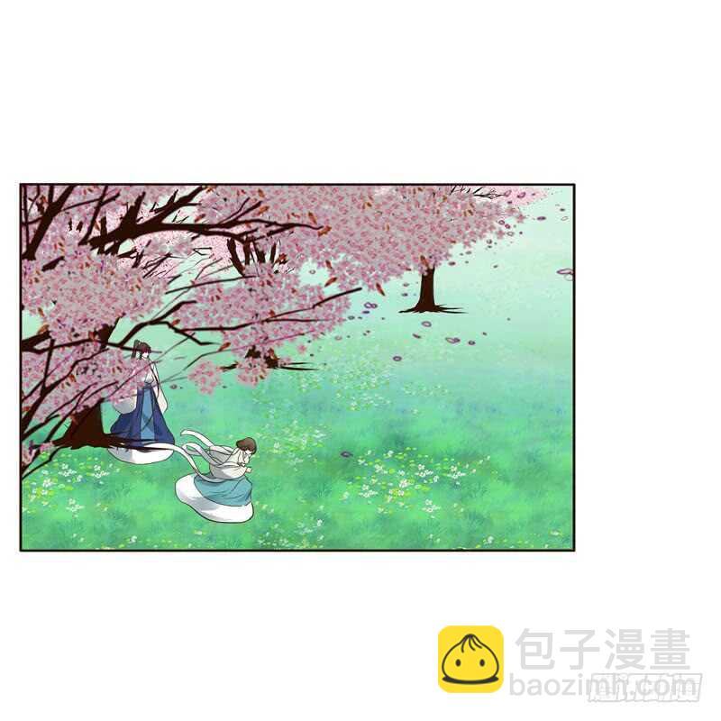 我讨厌你！-第198话