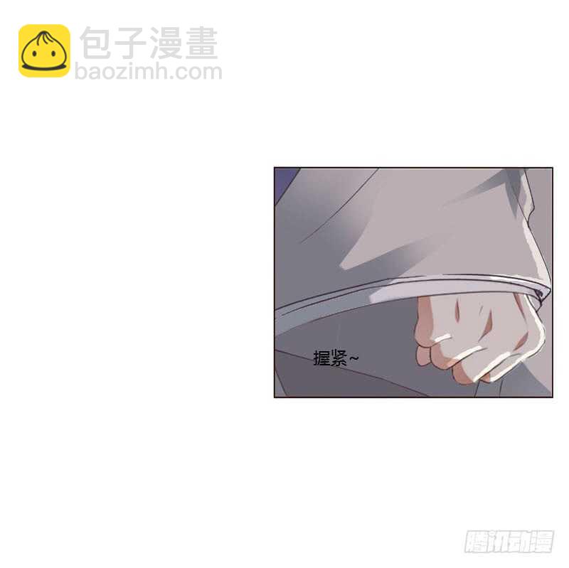 我讨厌你！-第198话